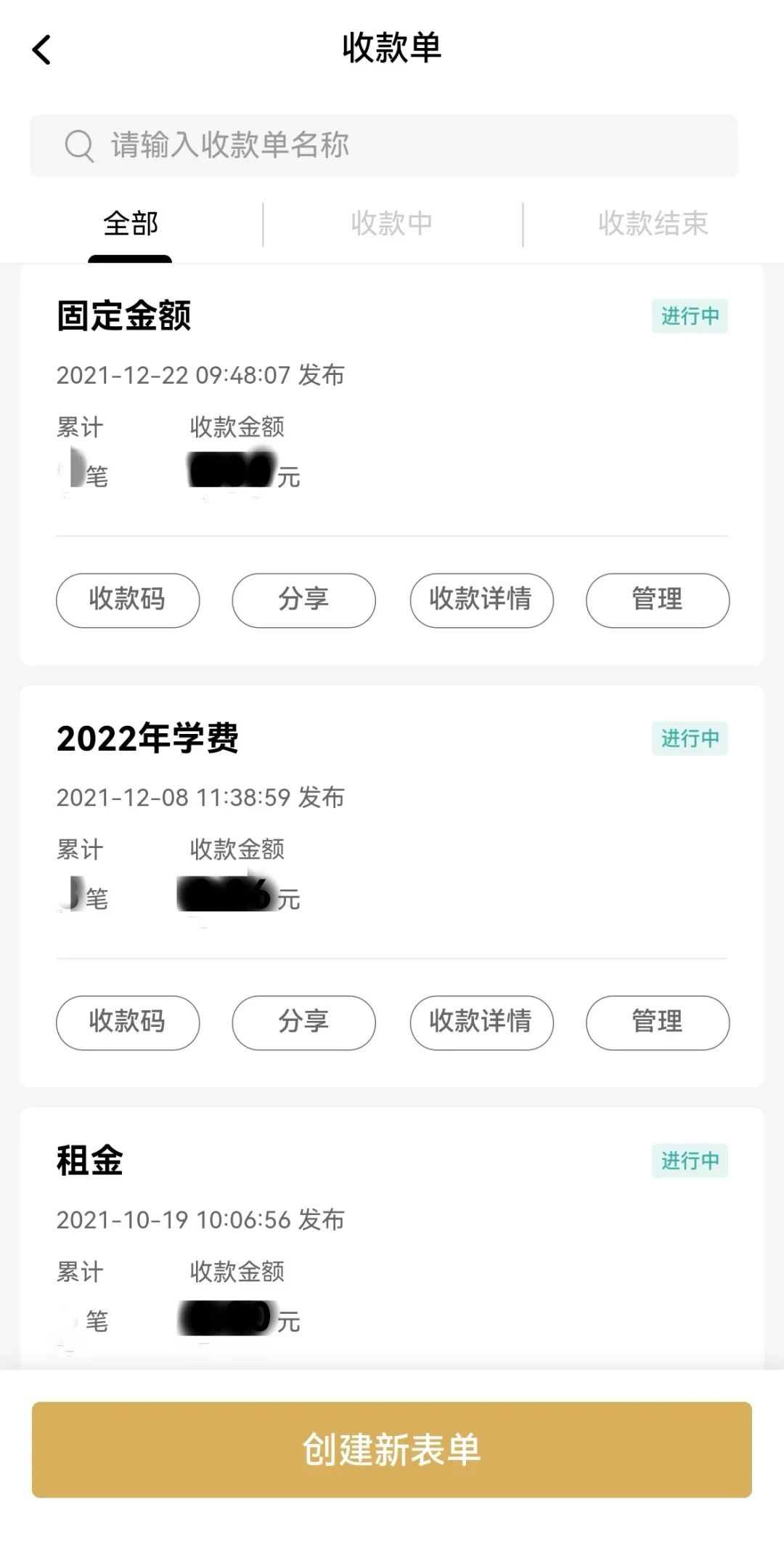 微信圖片_20220628104949.jpg