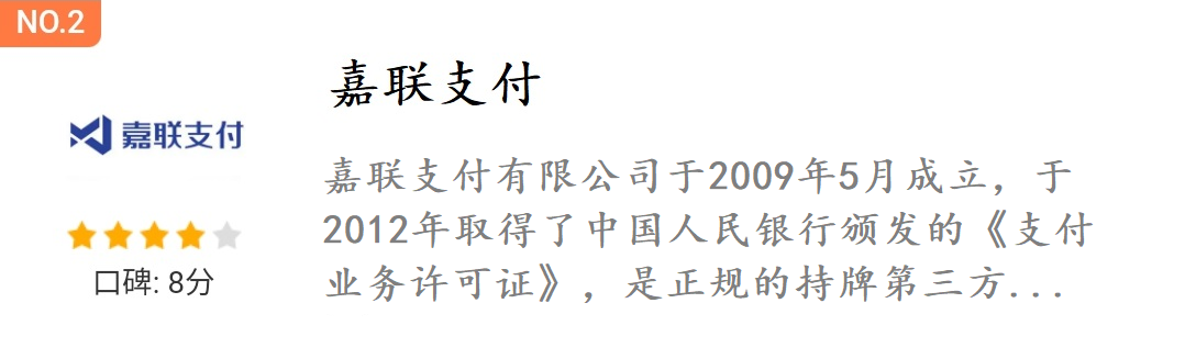 微信圖片_20230810094722_1.png